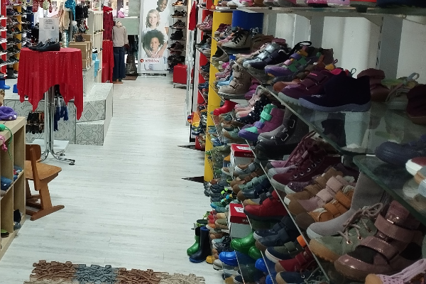 Bild 3 von Dengler Schuhe